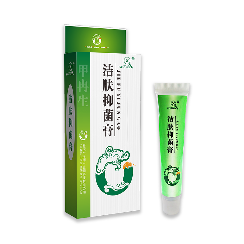 洁肤抑菌膏
