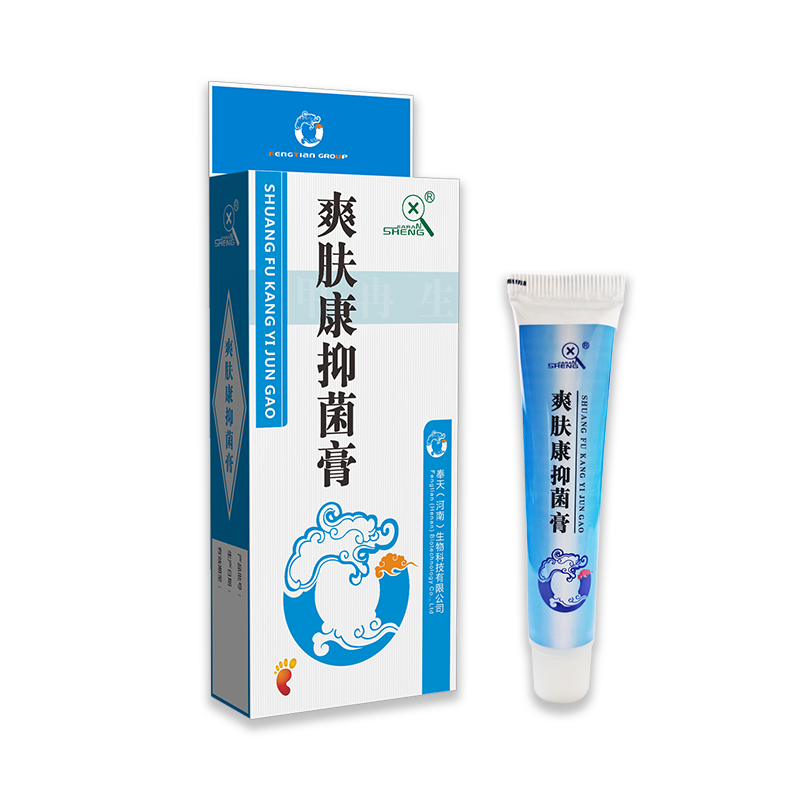 爽肤康抑菌膏