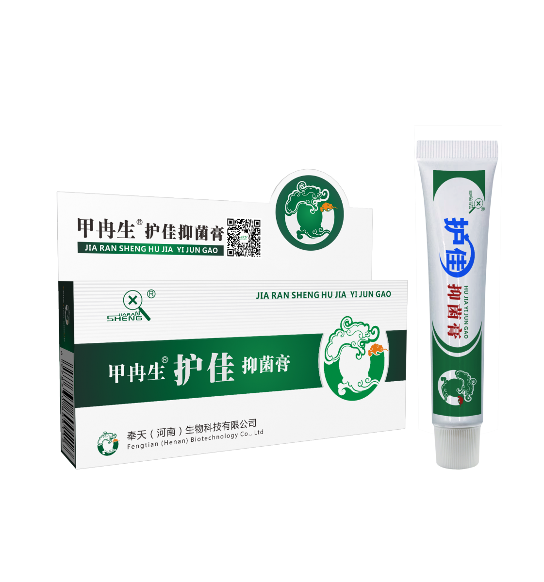 甲冉生护甲抑菌膏