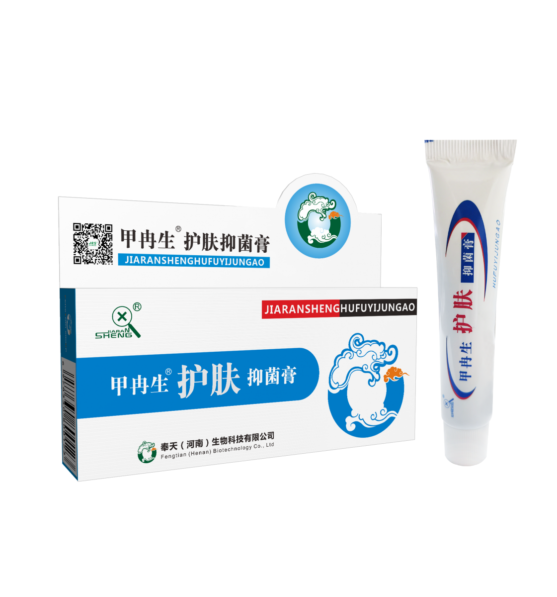 甲冉生护肤抑菌膏