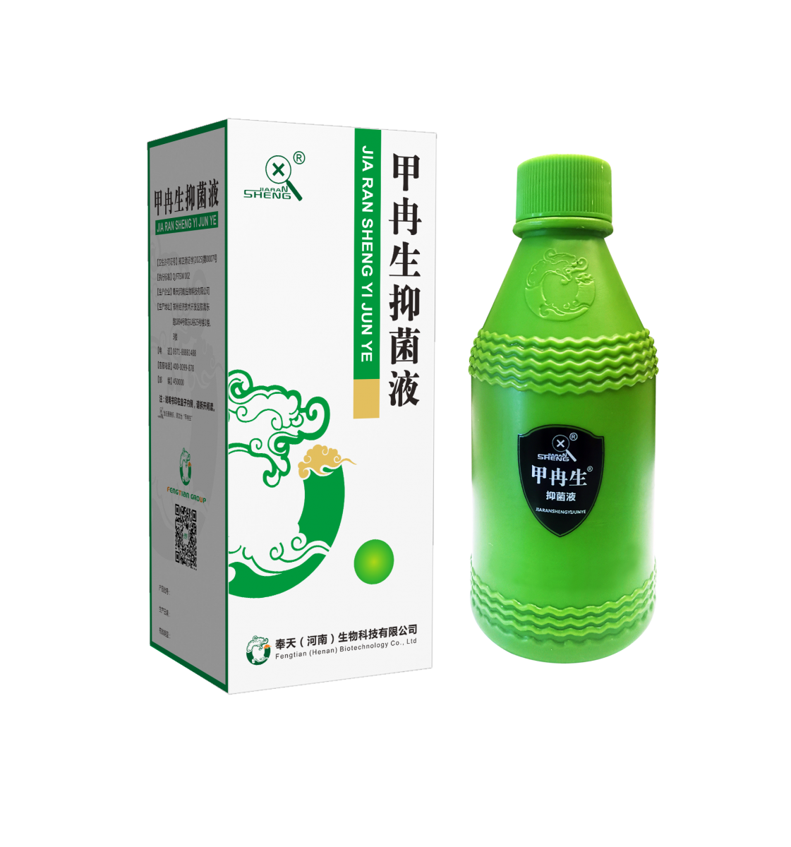 甲冉生抑菌液