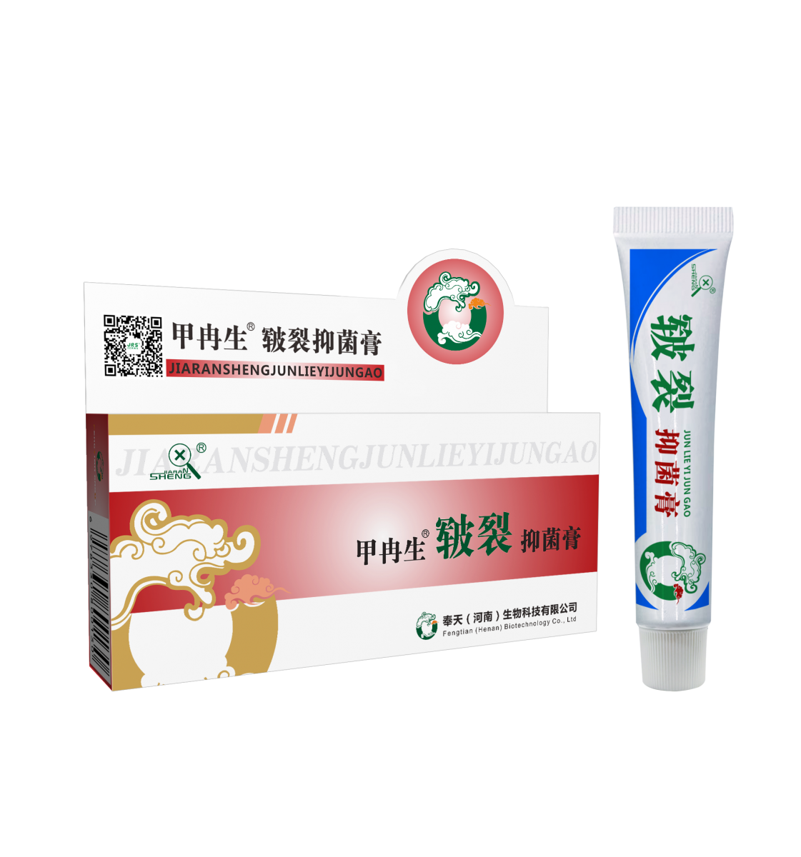 甲冉生皲裂抑菌膏